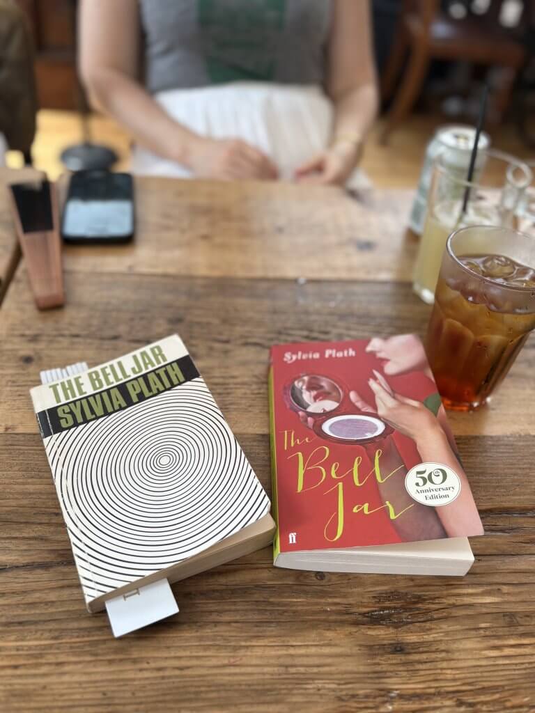 The Bell Jar by Sylvia Plath